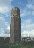 Zoetermeers trots, De watertoren